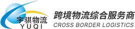 深圳市星空(中国)xingkong·官方网站-科技股份有限公司
有限公司